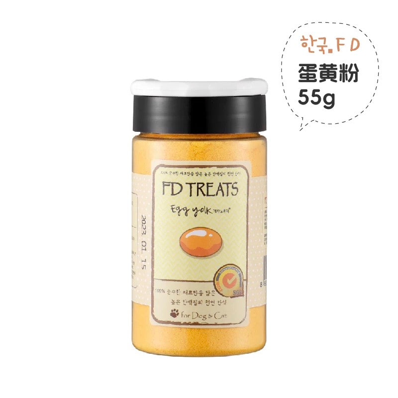FD Jerky FD Treats Egg Yolk Freeze-Dried Powder