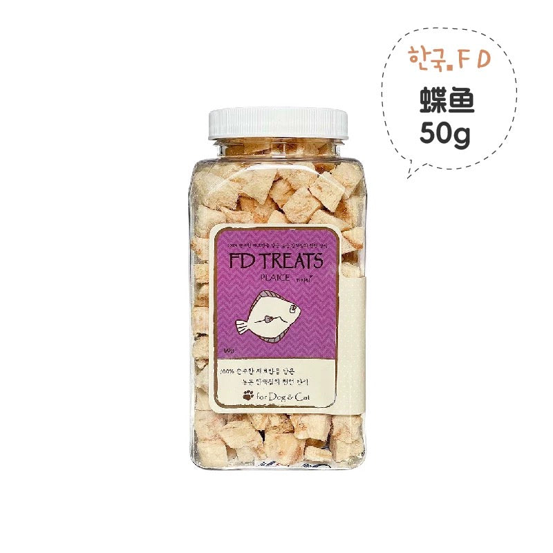 FD Jerky FD Treats Butterflyfish Freeze-dried