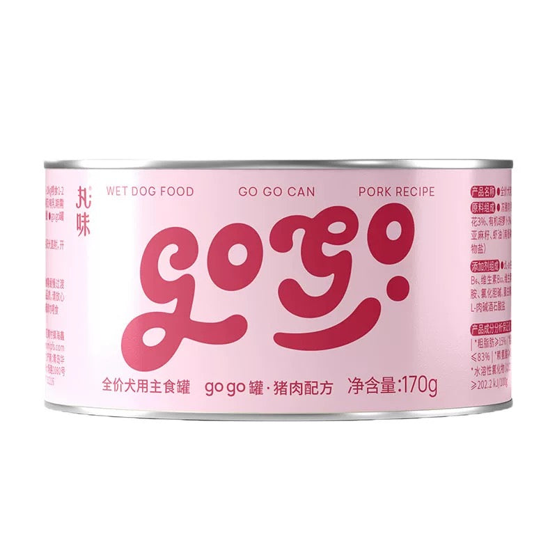 Marumi Pet Food GO·GO Pork Recipe Complete Wet Dog Food