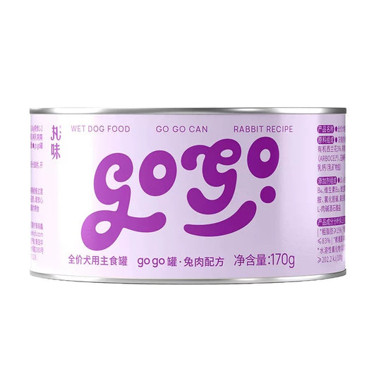 Marumi Pet Food GO·GO Rabbit Recipe Wet Dog Food