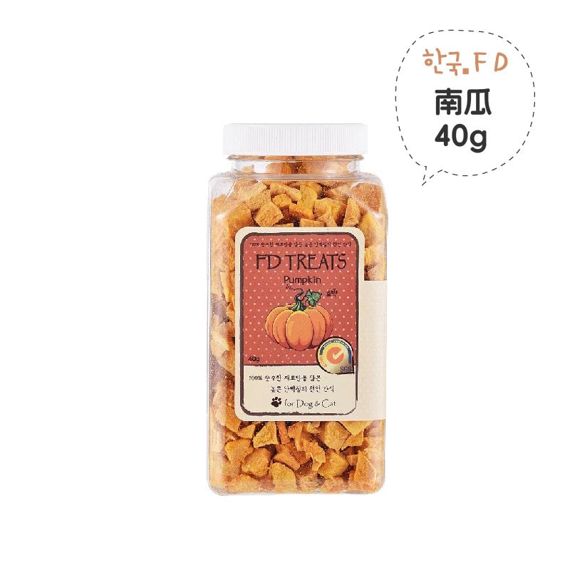 FD Jerky FD Treats Organic Pumpkin Freeze-Dried