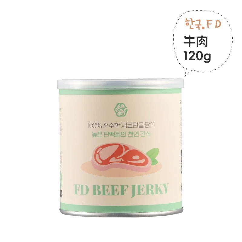 FD Jerky FD Treats Beef Tender Jerky