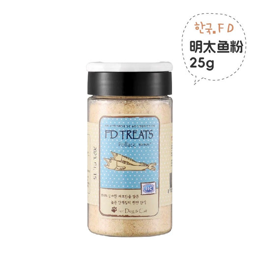 FD Jerky FD Treats Freeze-dried Pollack Powder