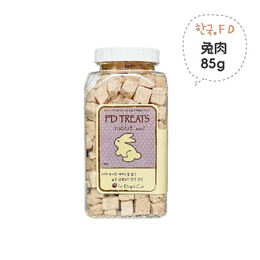 FD Jerky FD Treats freeze-dried rabbit meat