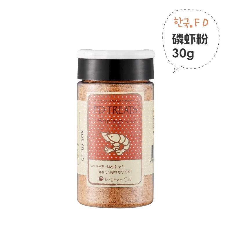 FD Jerky FD Treats Antarctic Krill Freeze-Dried Powder