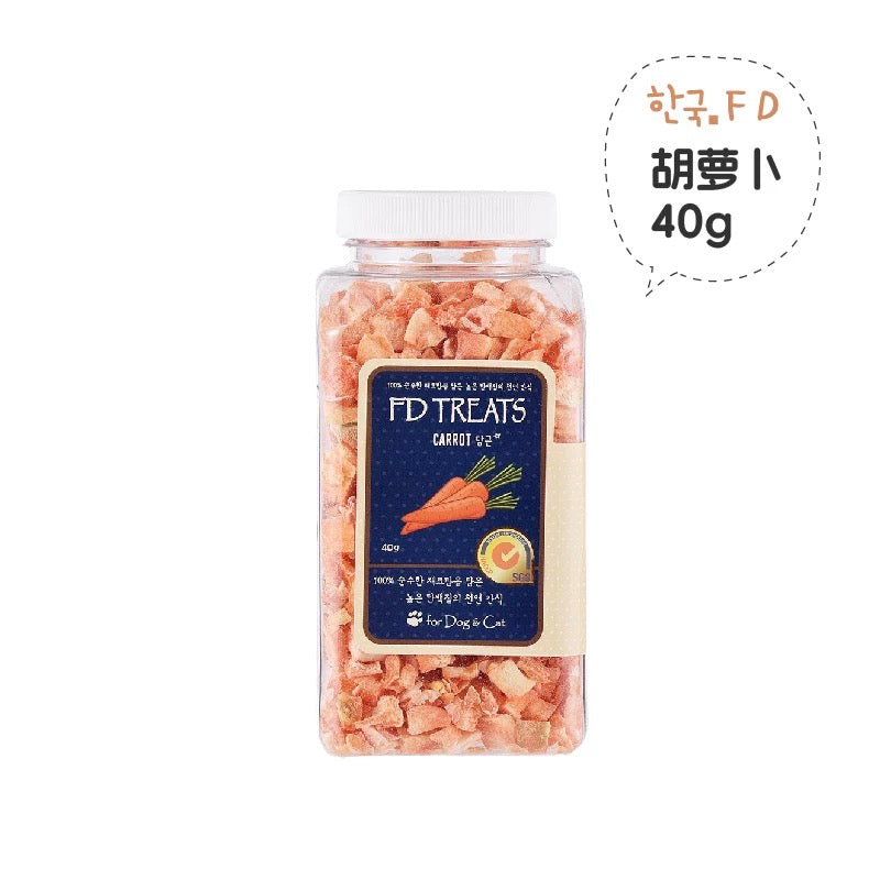 FD Jerky FD Treats Organic Freeze-Dried Carrots
