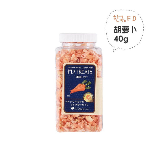 FD Jerky FD Treats Organic Freeze-Dried Carrots