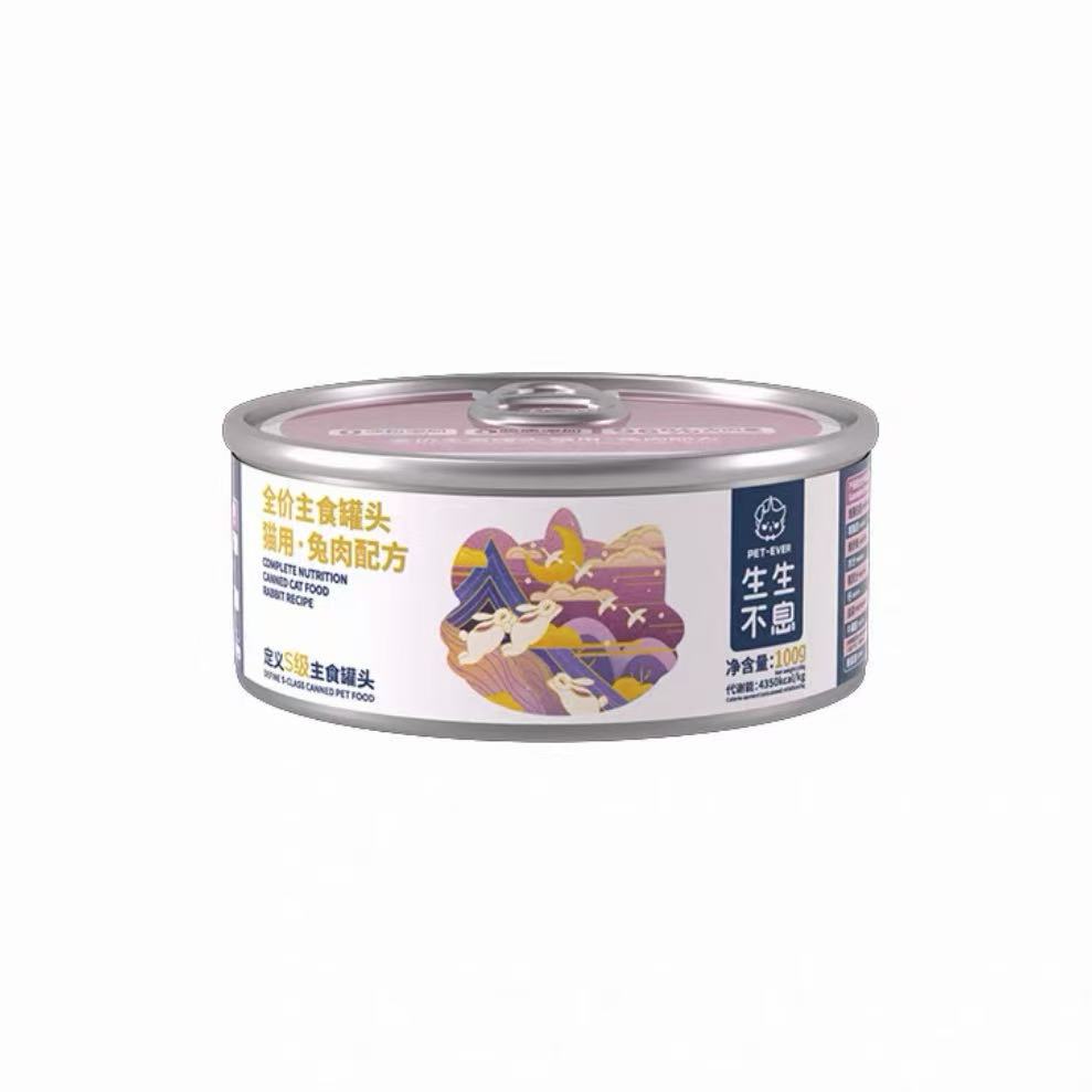 OriPet PET-EVER complete nutrition cat wet food (rabbit recipe) 100g