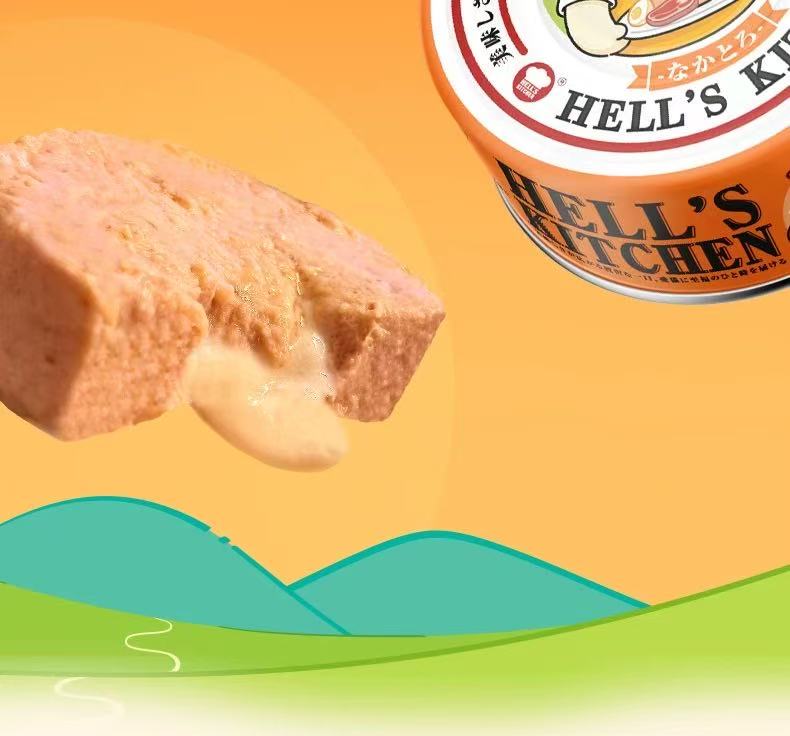 OriPet Hell's Kitchen twin-star lava complete main food can - chicken and egg yolk (For Cats)